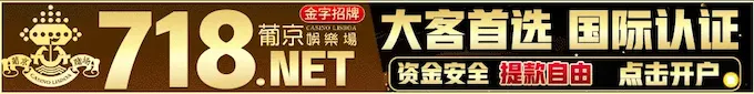 广告