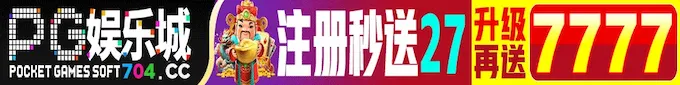 广告
