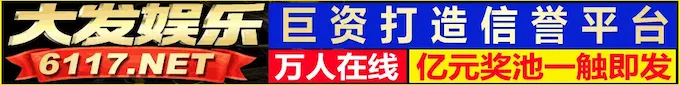 广告