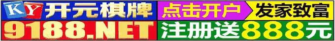 广告