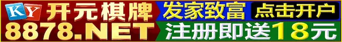 广告